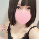 うるは