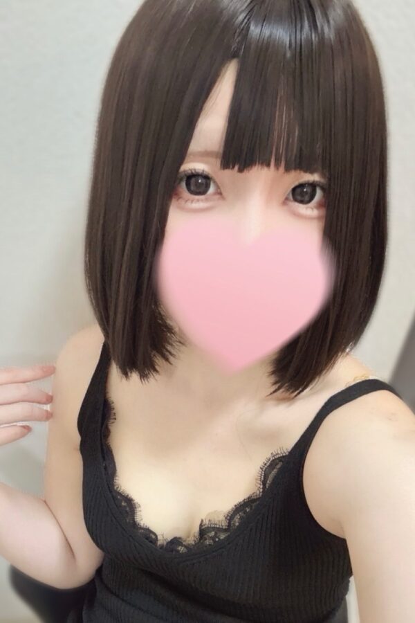 うるは