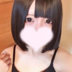 うるは