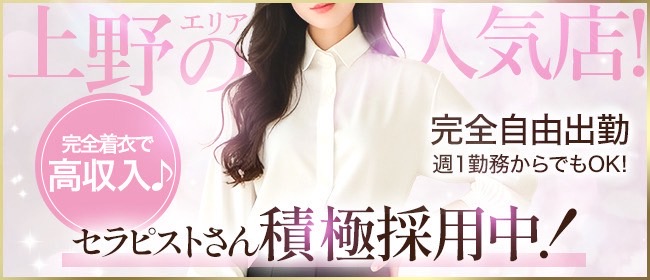 求人