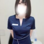 うるは